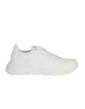 Ανδρικά λευκά Sneakers δερματίνη ανάγλυφη σόλα 0652020W