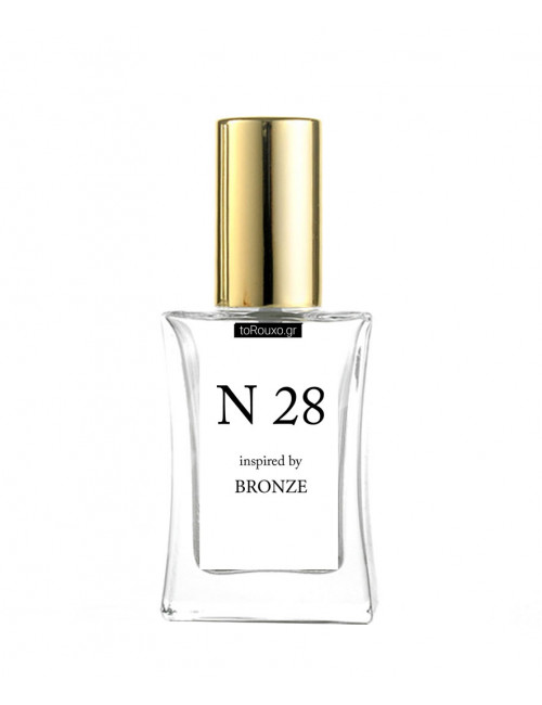 N28 εμπνευσμένο από BRONZE