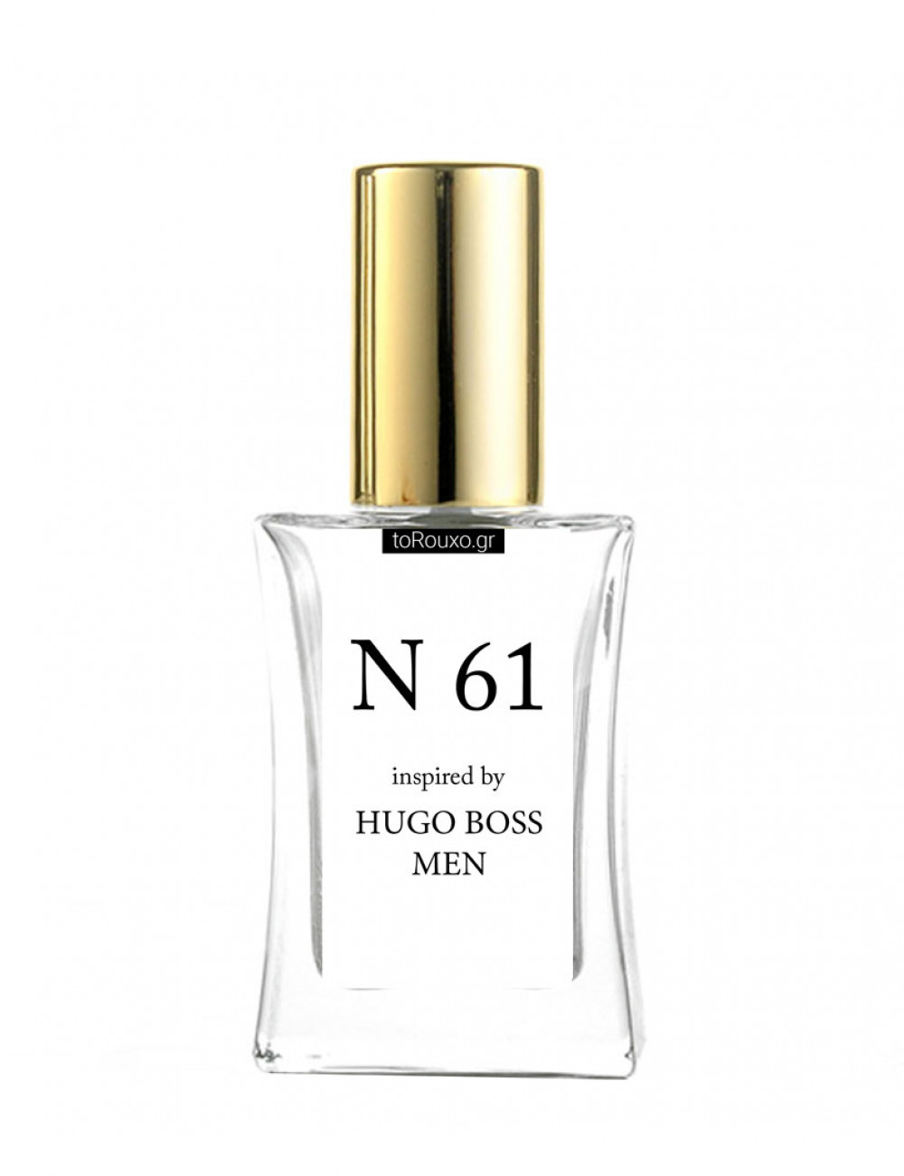 N61 εμπνευσμένο από HUGO BOSS