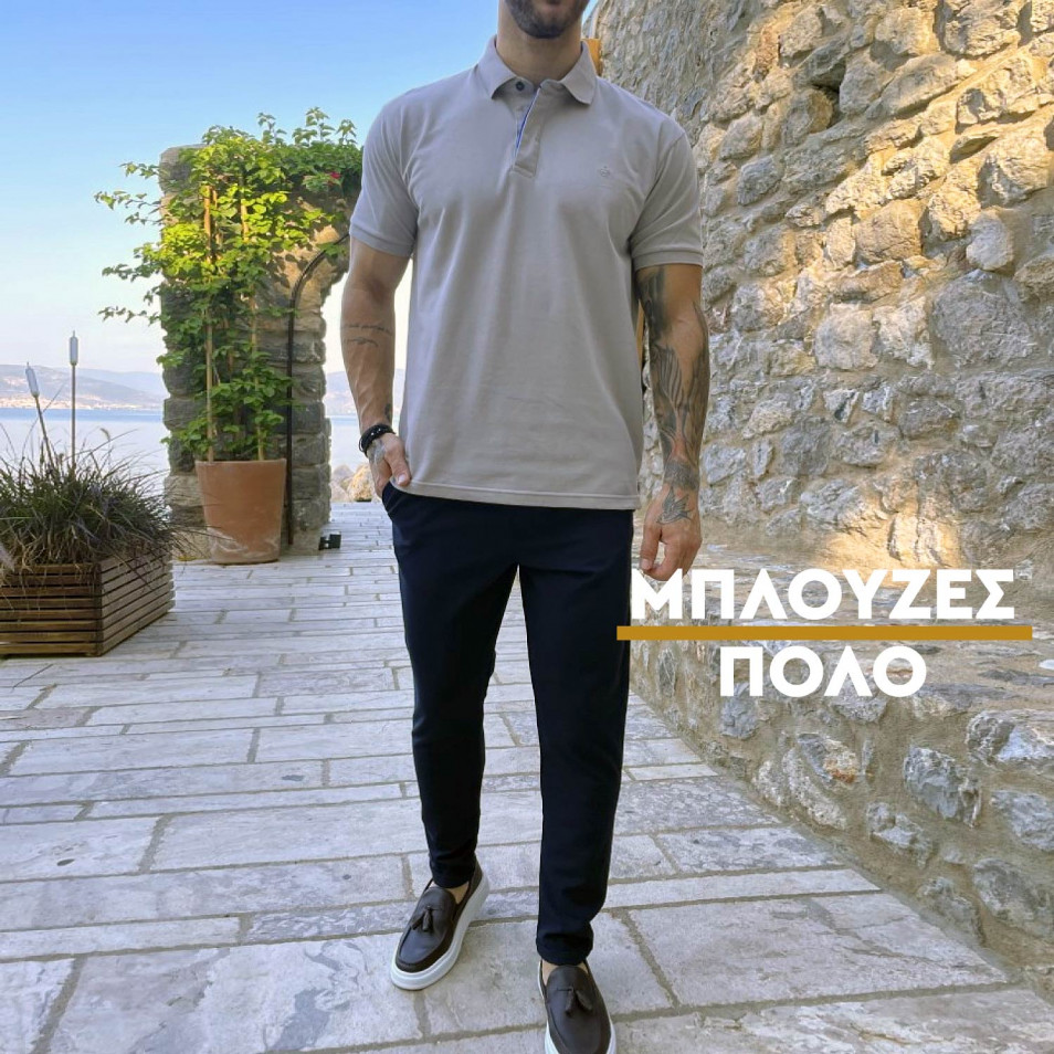 Ανδρικές μπλούζες πόλο, με γιακά και κουμπί, καλοκαίρι 2025 εκπτώσεις