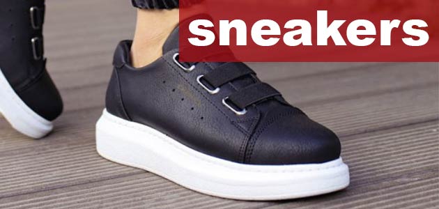sneakers ανδρικά φθηνα, με λευκή σόλα, μοντέρνα