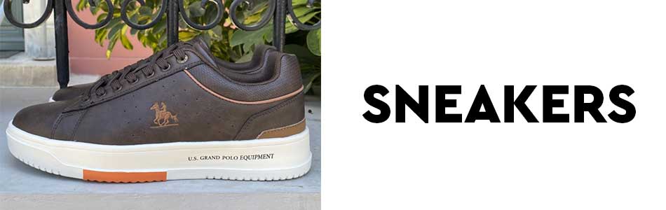 sneakers ανδρικά μοντέρνα, για γάμους και εκδηλώσεις, για βραδινη εξοδο, με tassels και λευκή σόλα